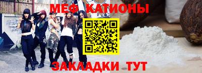 спиды Будённовск