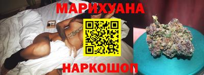 скорость mdpv Бузулук