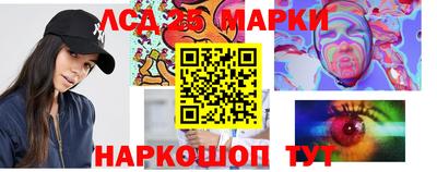 шишки Бугуруслан