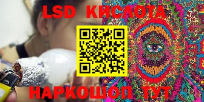 спиды Будённовск