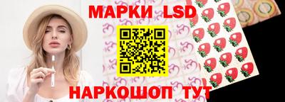 спиды Будённовск