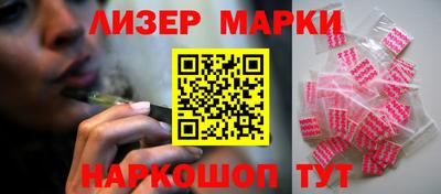 шишки Бугуруслан