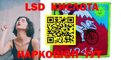 шишки Бугуруслан