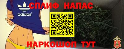скорость mdpv Бузулук