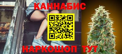 скорость mdpv Бузулук