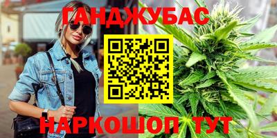 скорость mdpv Бузулук