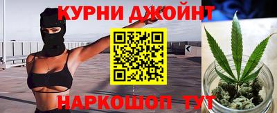 скорость mdpv Бузулук
