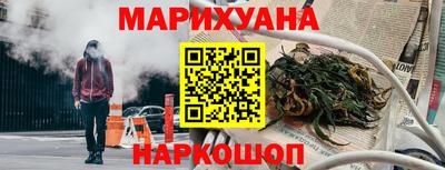 спиды Будённовск