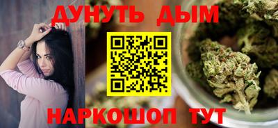 ешки Уссурийск