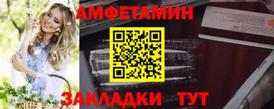 скорость mdpv Бузулук