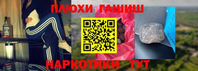 скорость mdpv Бузулук