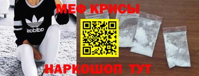 прущая мука Усть-Илимск