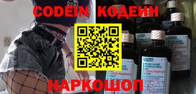 скорость mdpv Бузулук