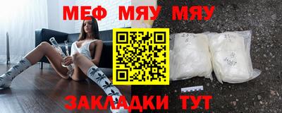 ГАЛЛЮЦИНОГЕННЫЕ ГРИБЫ Усть-Джегута