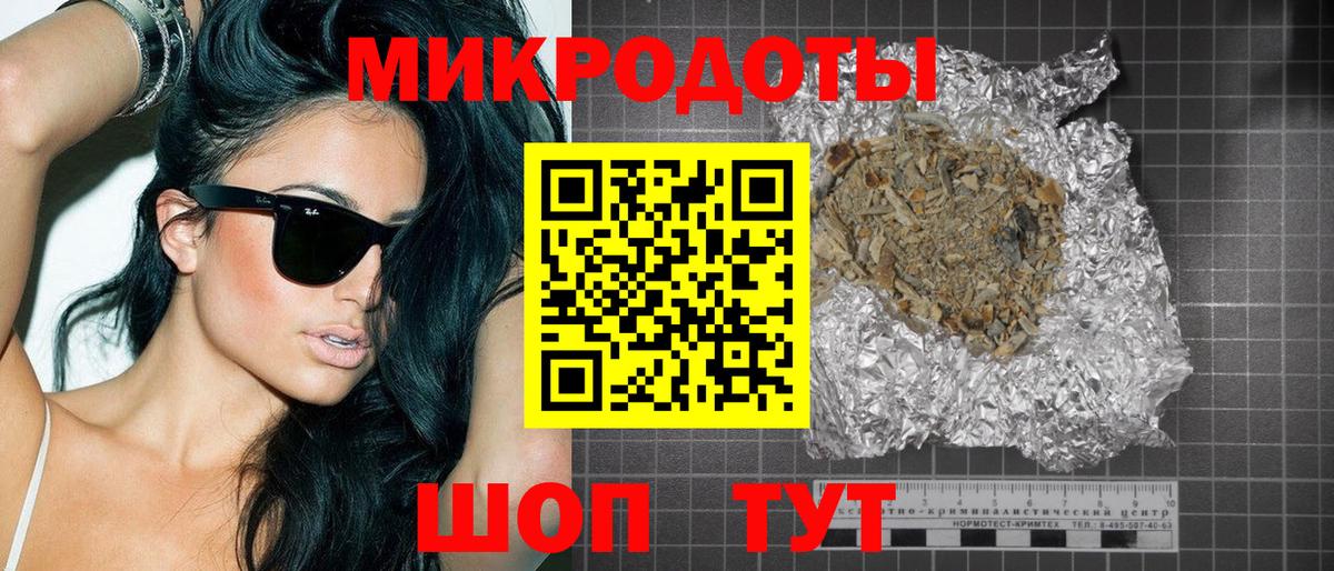 Галлюциногенные грибы GOLDEN TEACHER Люберцы