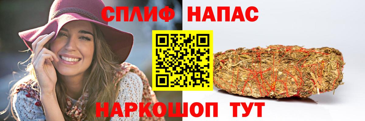 Канабис гибрид Люберцы